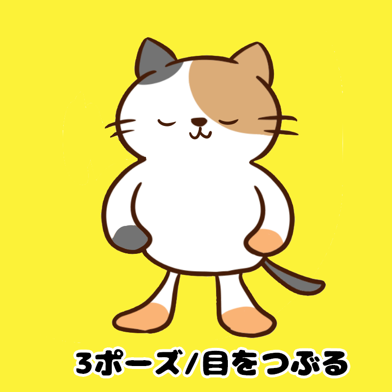 3.png