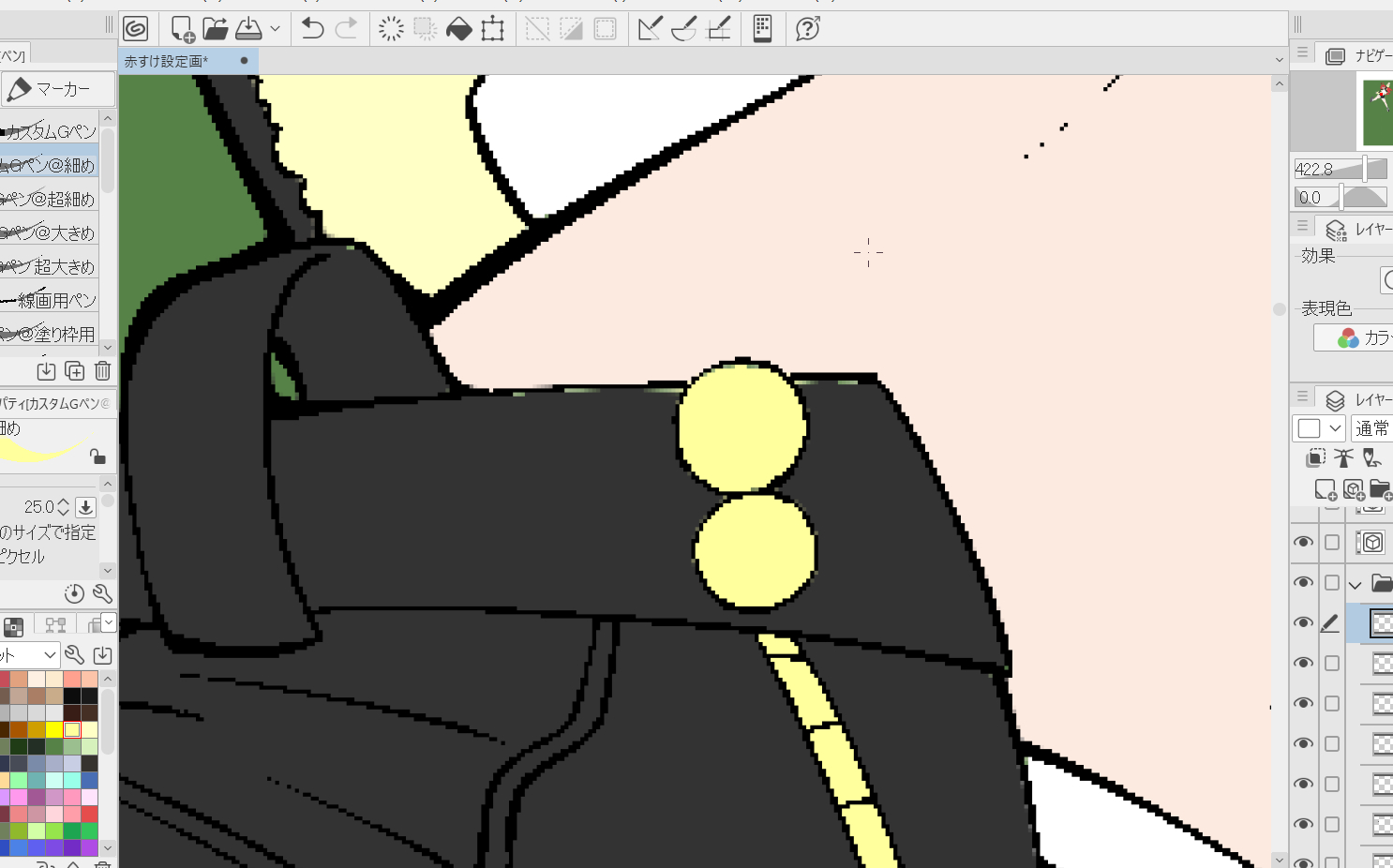 塗り残しC.png