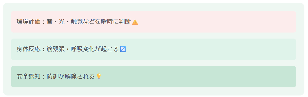 スクリーンショット 2025-12-18 002031.png