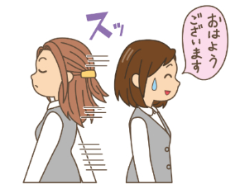 1690693.png