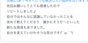 スクリーンショット 2026-05-17 10.28.46.png