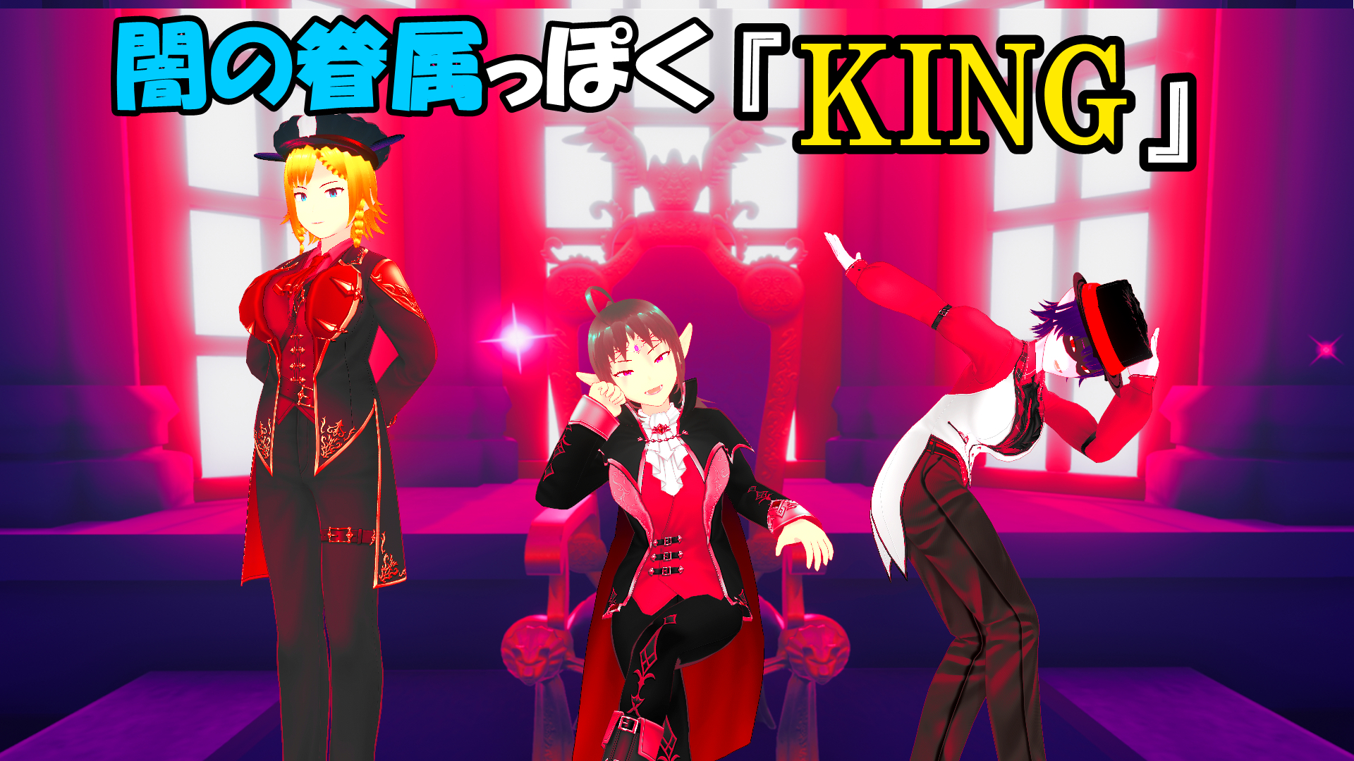 スナップショット- 52.png
