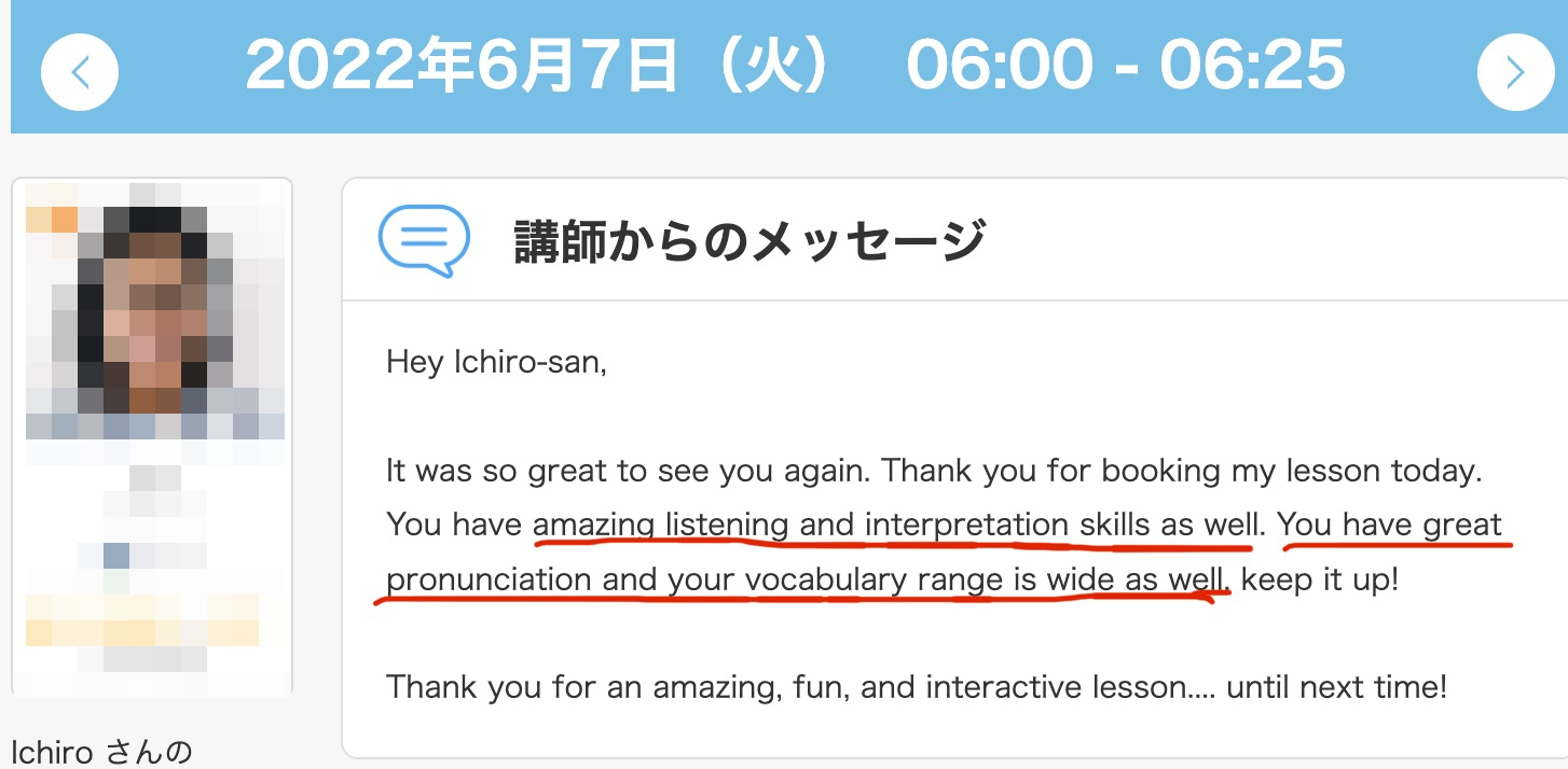 6.7 Kay resotoモザイク.jpg