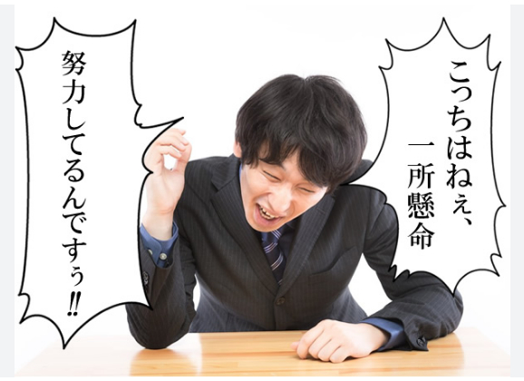 スクリーンショット 2025-05-28 071554.png