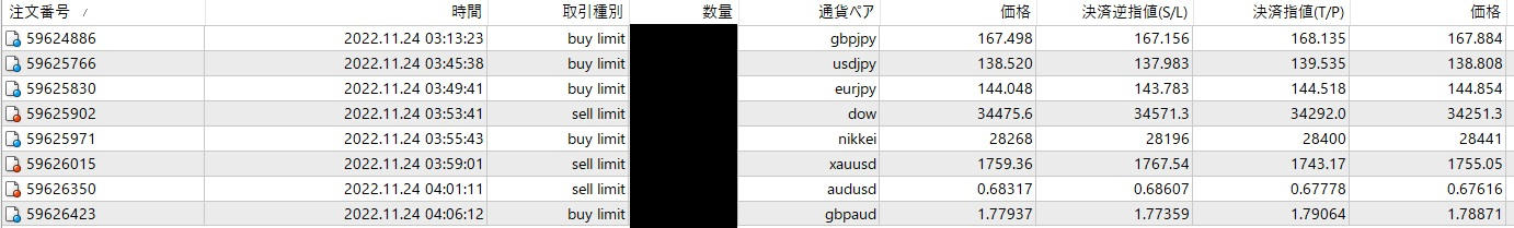 タイトルなし46555312.jpg