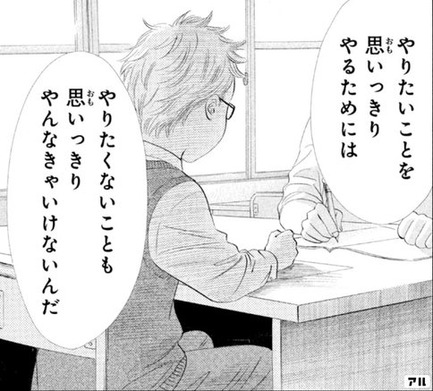 c_1642201912316.jpeg