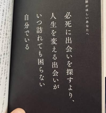 スクリーンショット 2025-09-09 122520.png