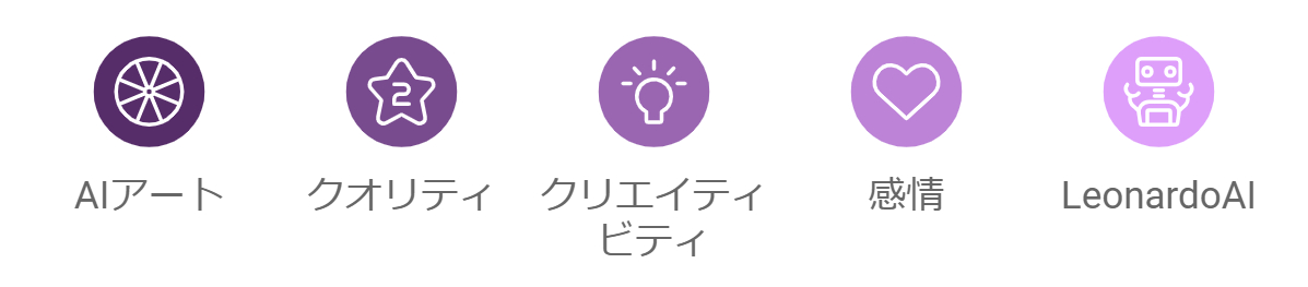 napkin-selection (2).png