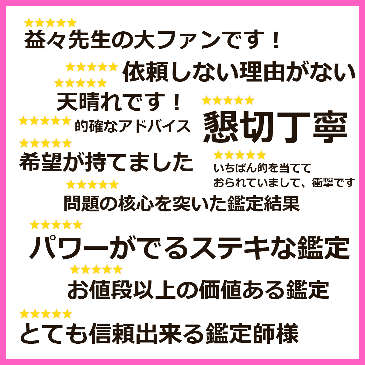 新1200x1200.png