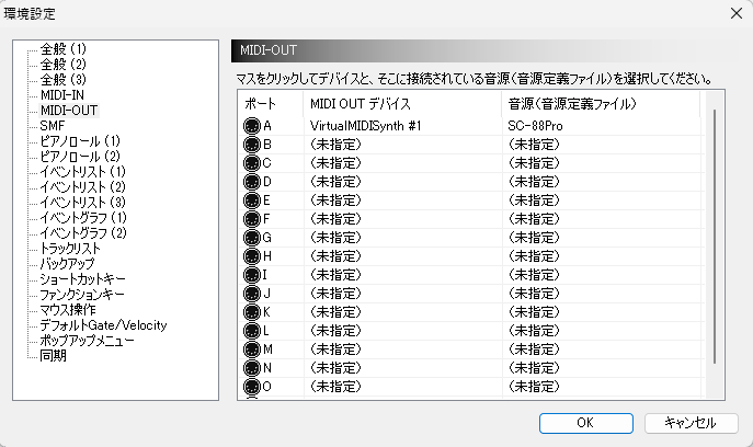 domino.png
