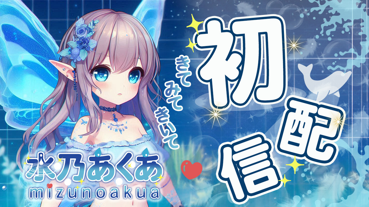 coconala-samune_01.jpg