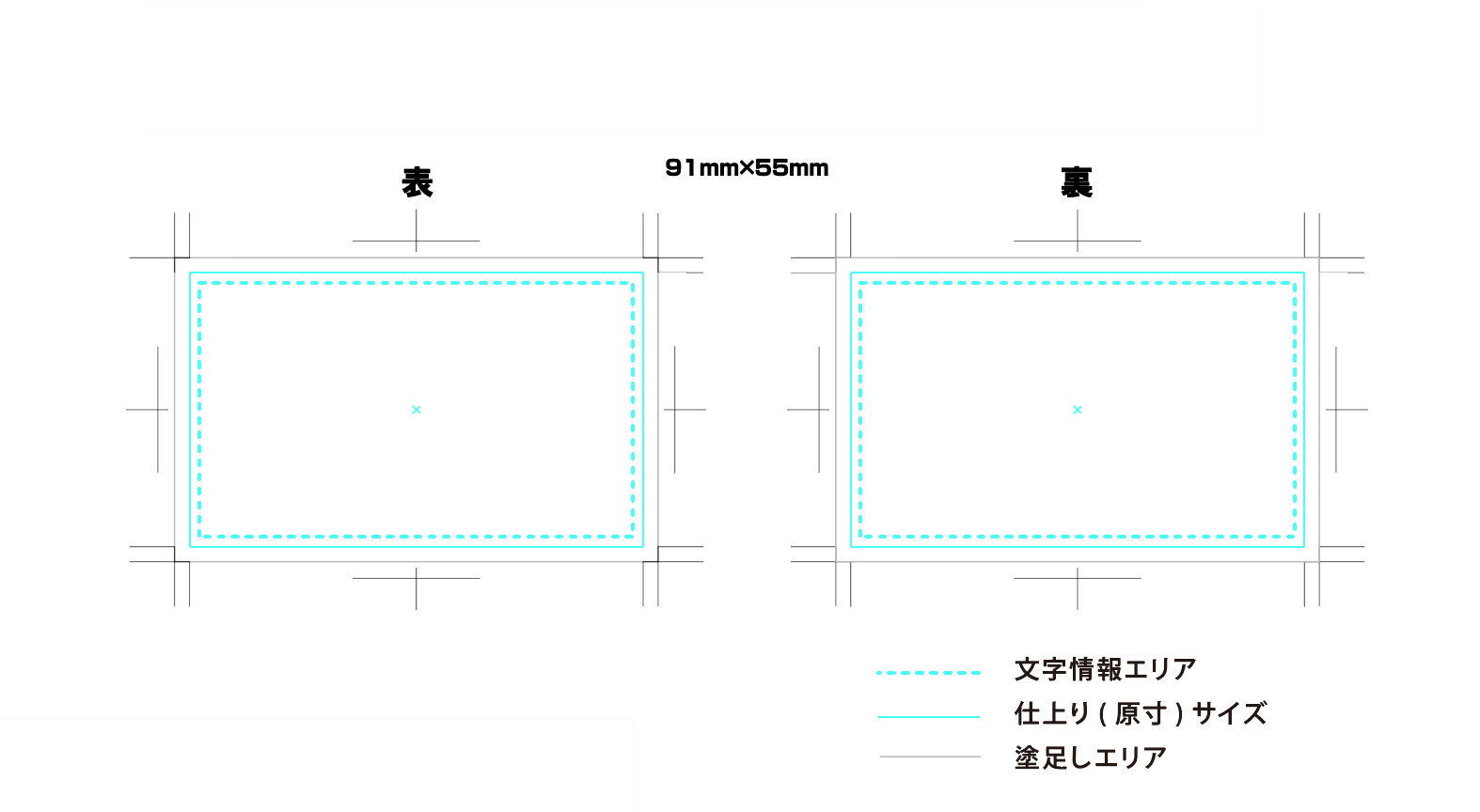 スクリーンショット 2022-10-03 10.02.43.png