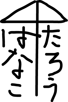 003.png