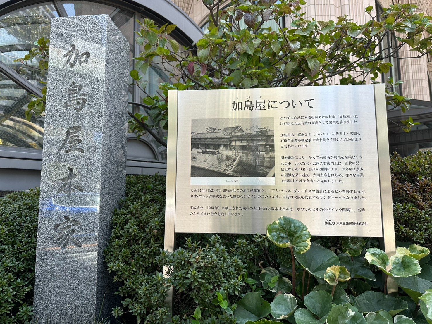 S__59277375_0.jpg