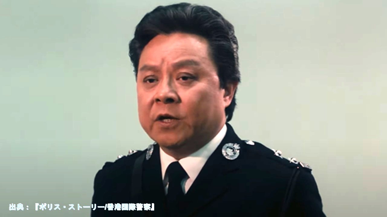 Bill Tung.JPG