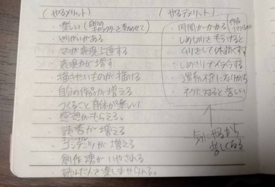 1786800295228~3.jpg