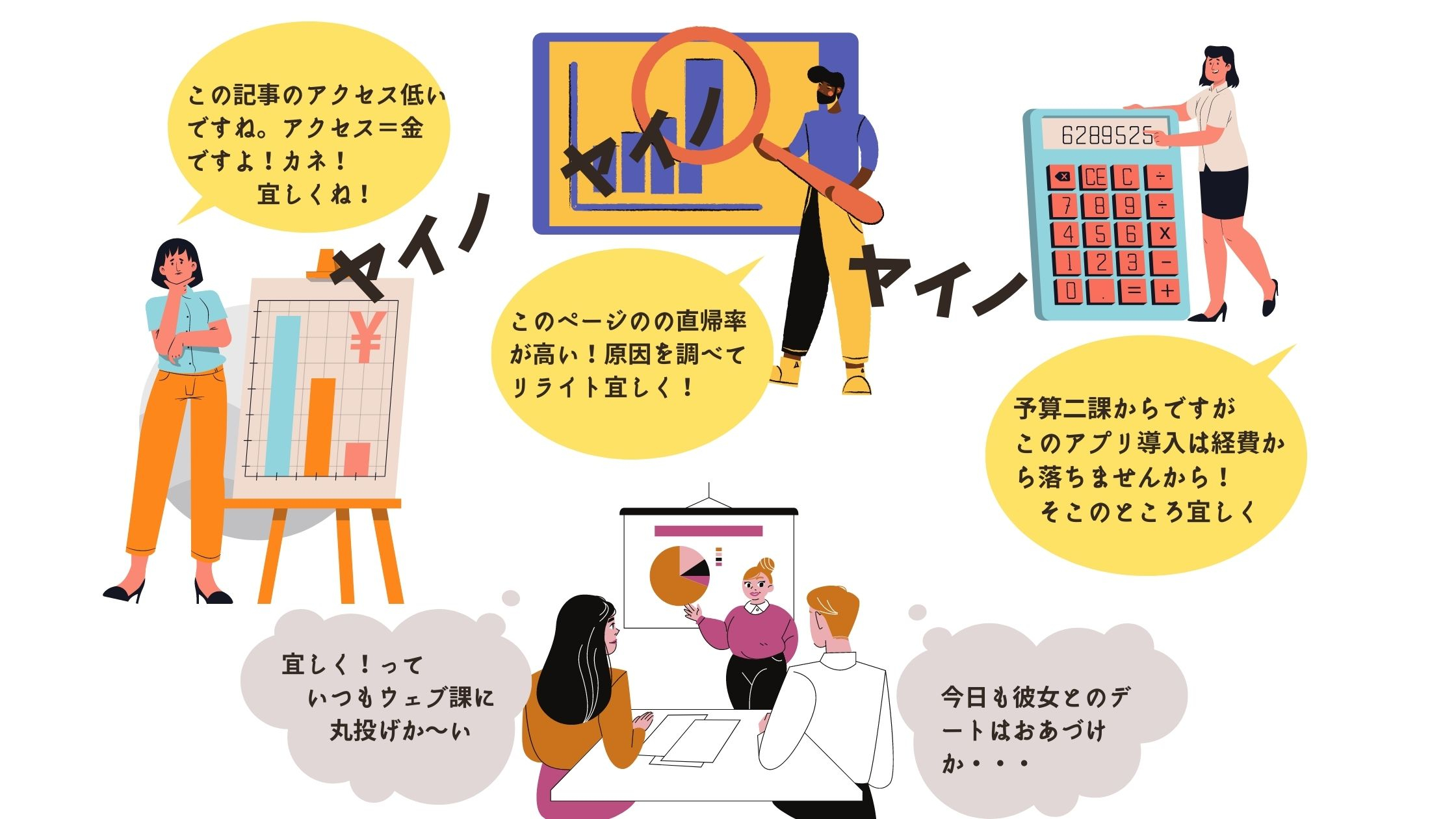 ブログ (9).jpg