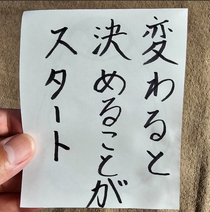 スクリーンショット 2025-07-28 071325.png
