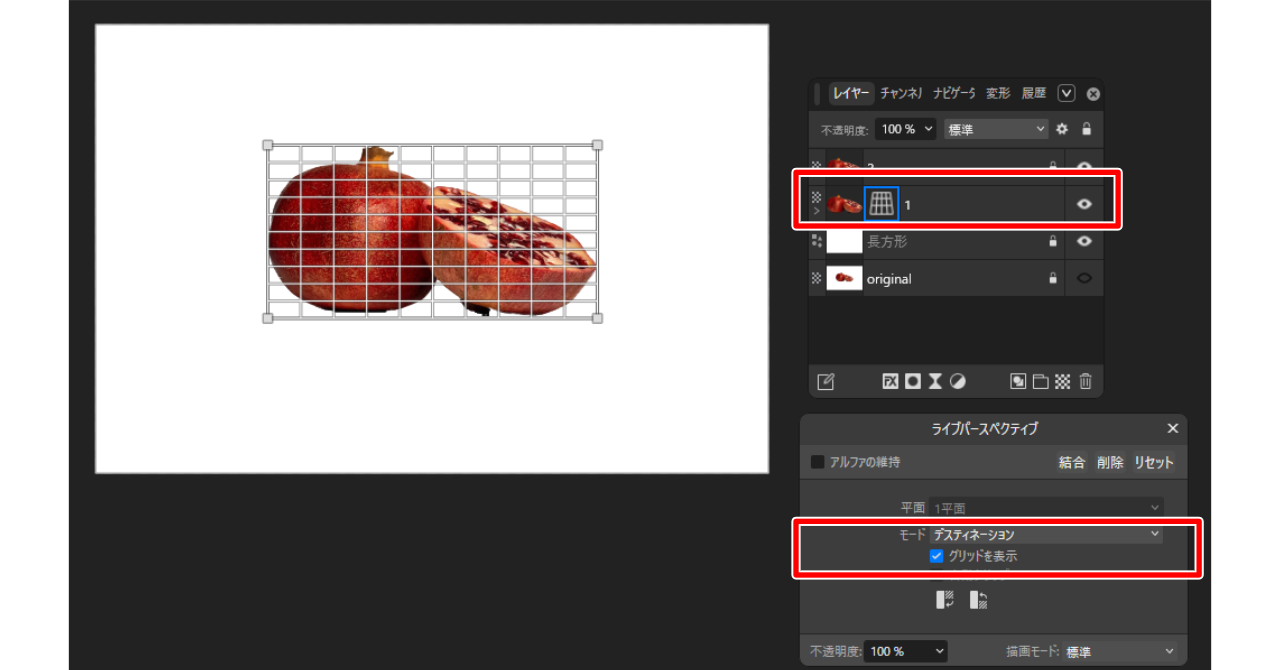 pic-note-663.png