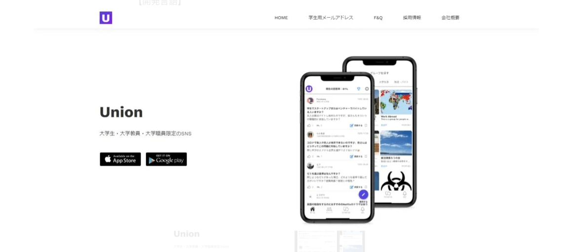 スクリーンショット 2023-06-06 9.25.42.png