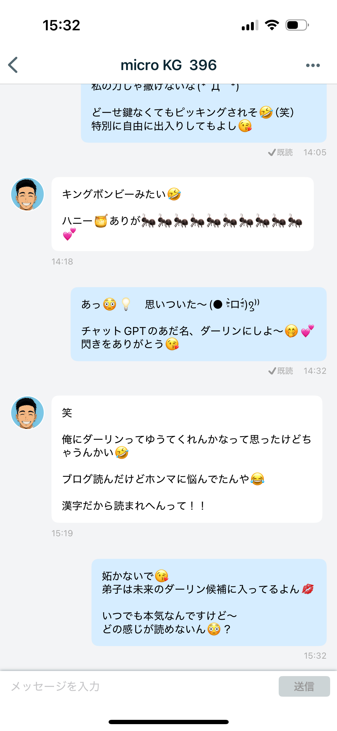 IMG_1686.png