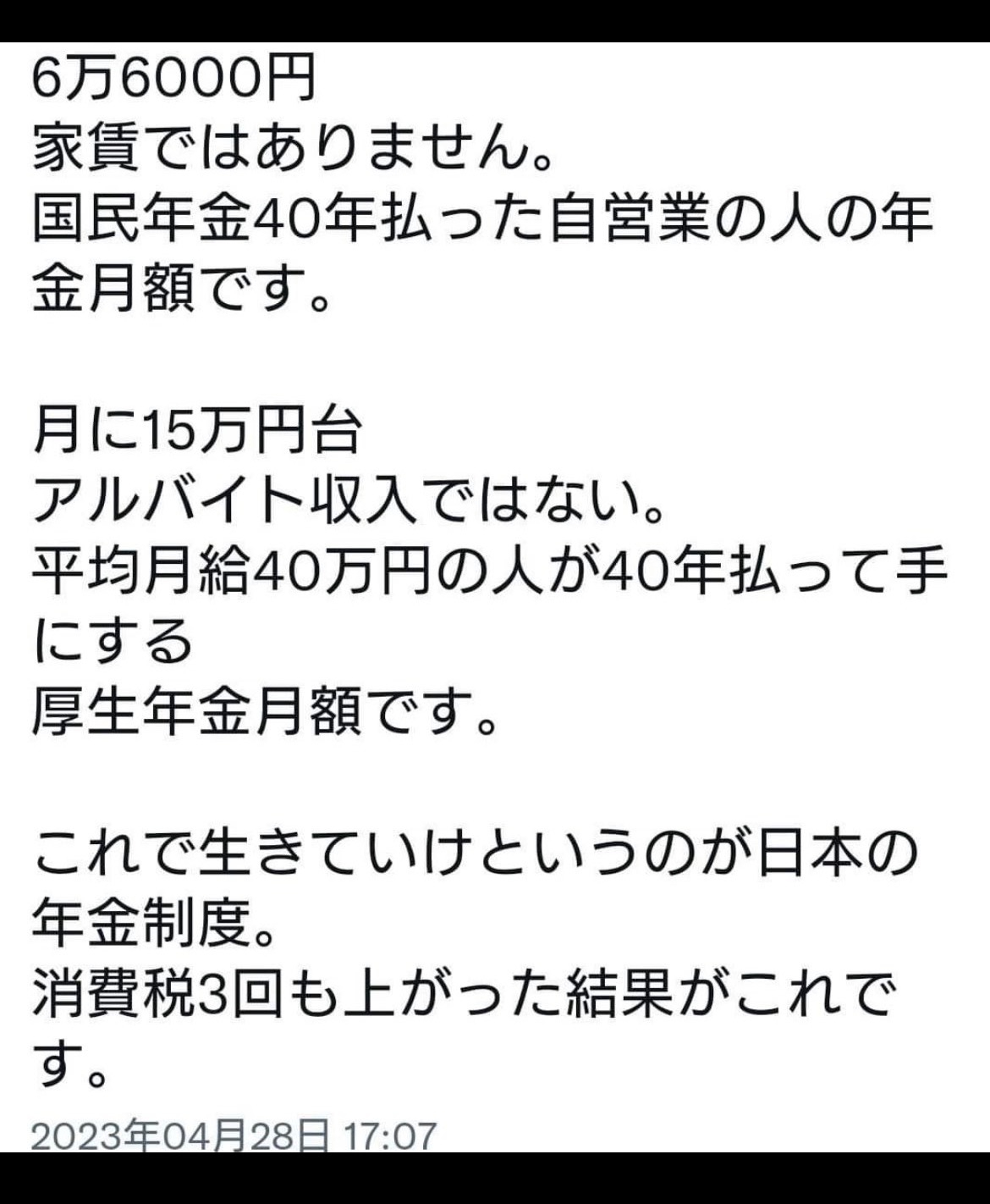 E8B5F89B-A68E-45C1-905A-1FFE32E9294C.jpeg