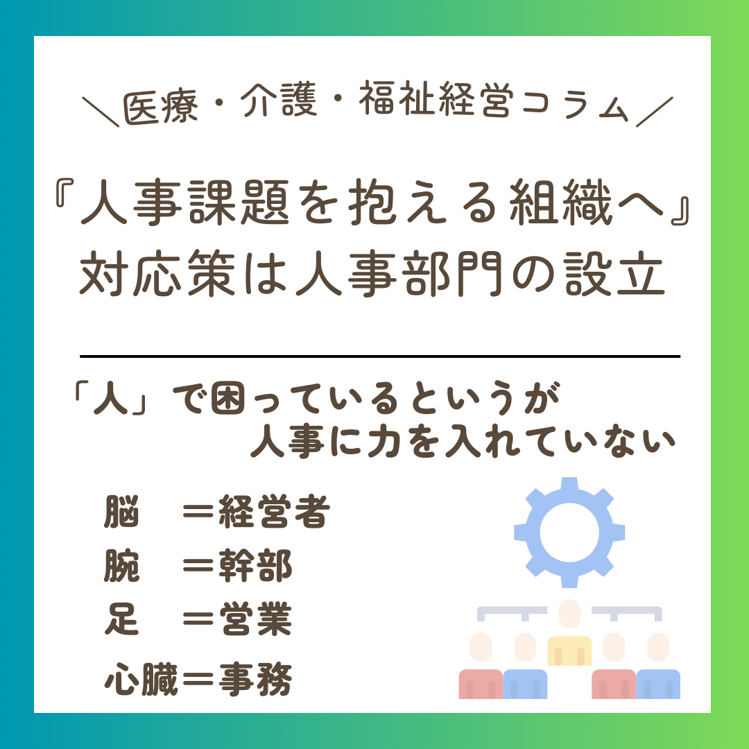 インスタ　コラム用 (74).png