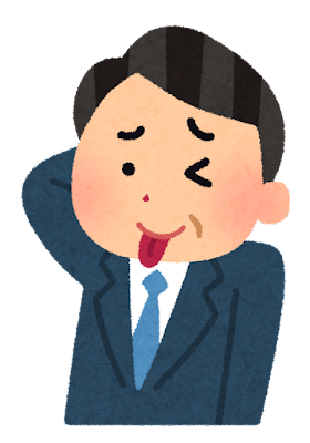 tehepero3_business_ojisan.png