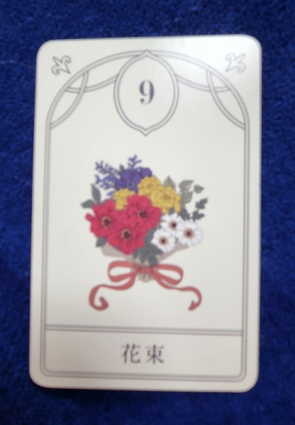 20230525_090603 (002).jpg