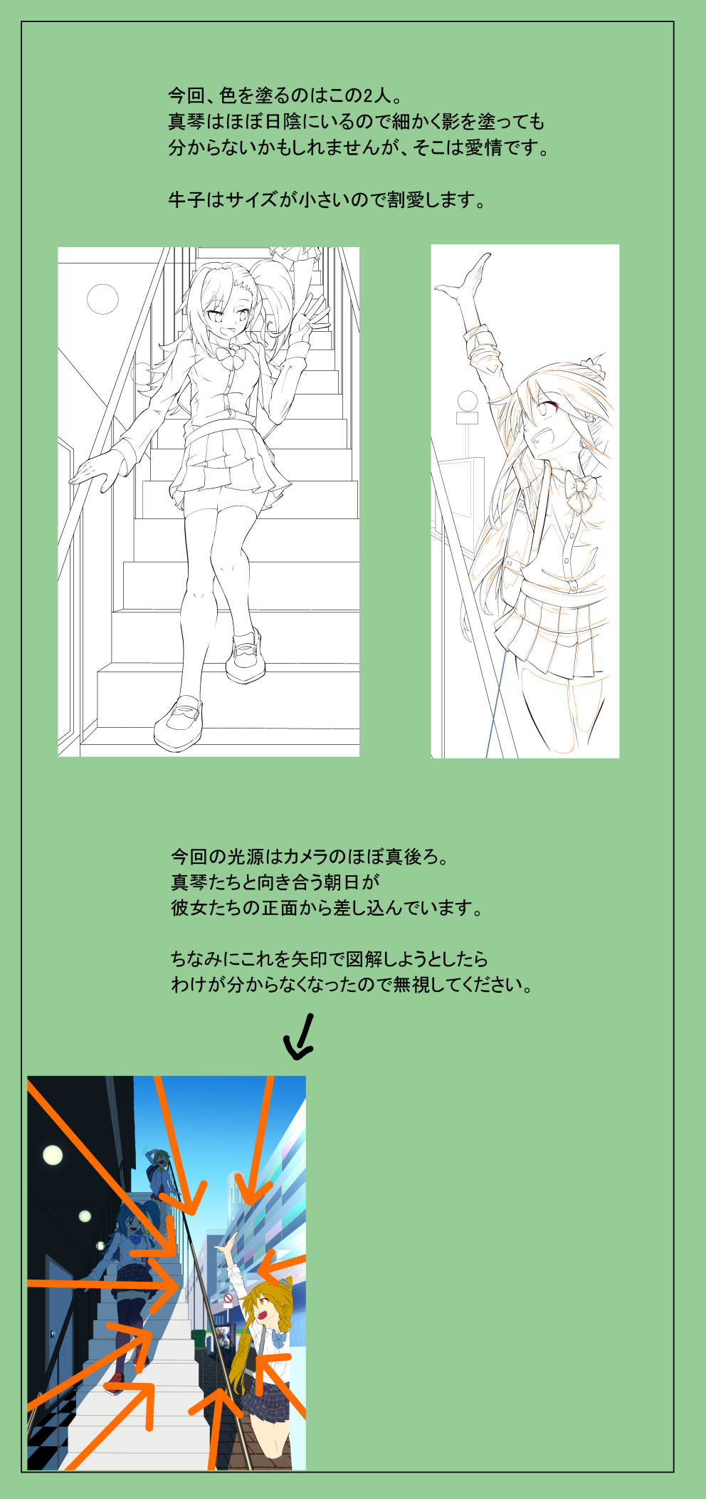 あ.jpg