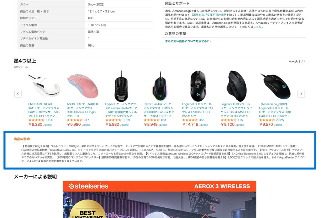 002-1024x697.jpg.pagespeed.ce.vS9PMDkuK5.jpg