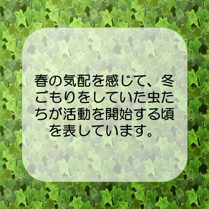 スライド6.JPG