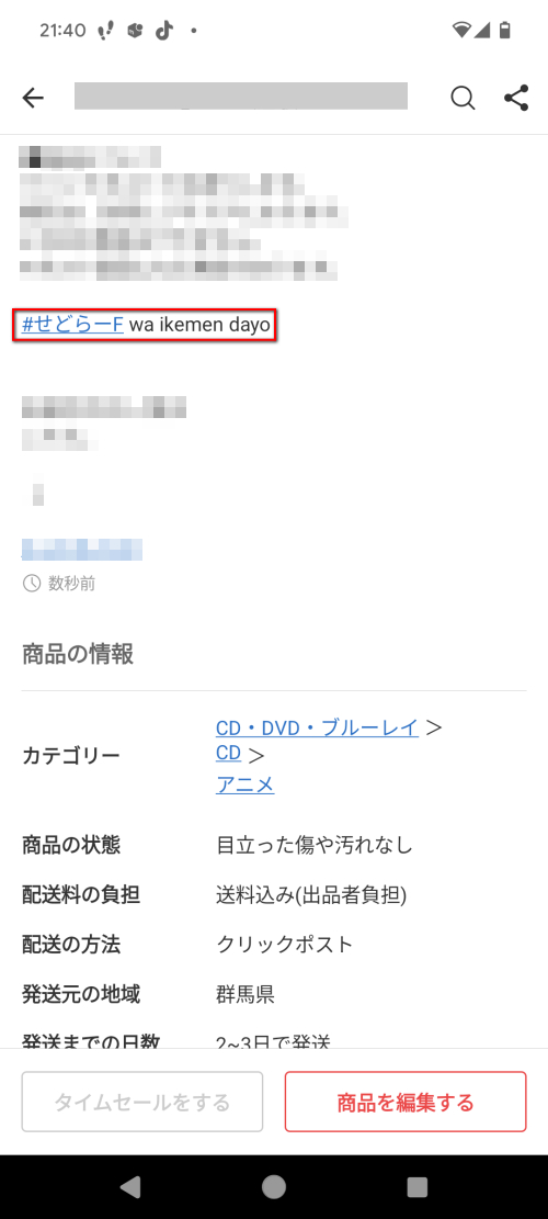 20240624-002.png