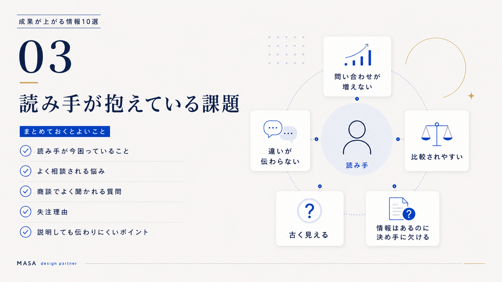 ChatGPT Image 2026年7月6日 10_39_43 (3).png