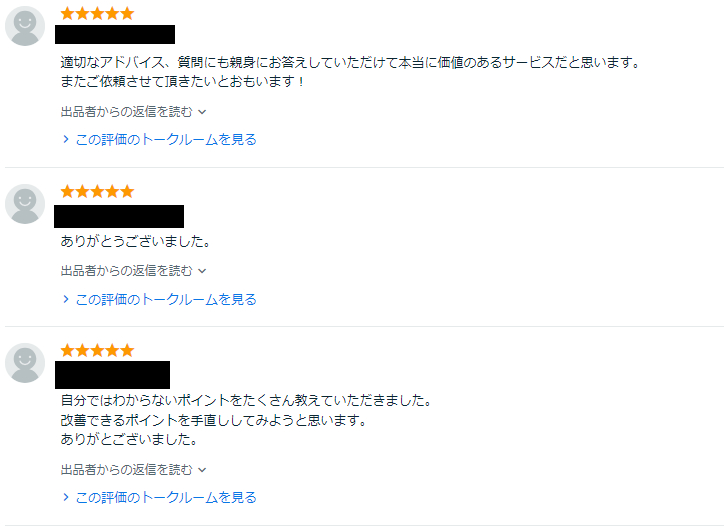 無rfregergerg題.png