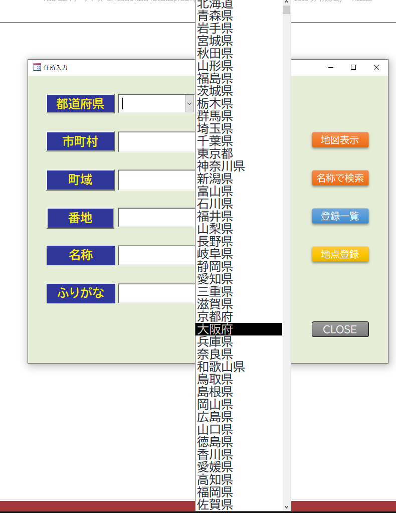スクリーンショット 2023-09-20 222823.png