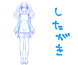ああ1.jpg