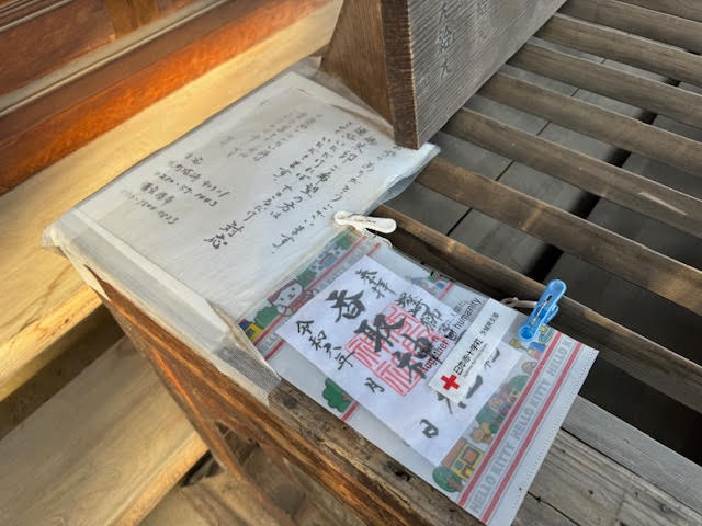 書置き.jpg