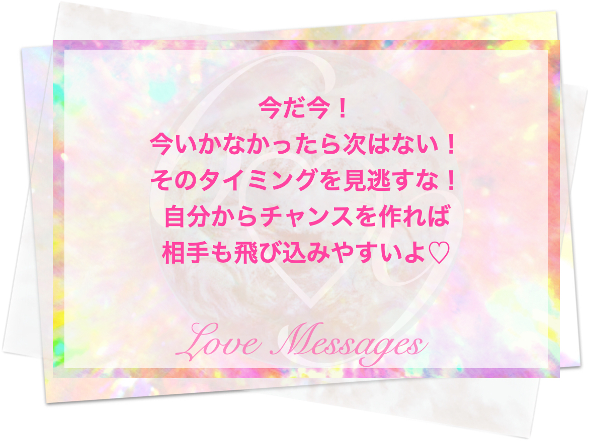 スクリーンショット 2026-08-07 21.14.03.png