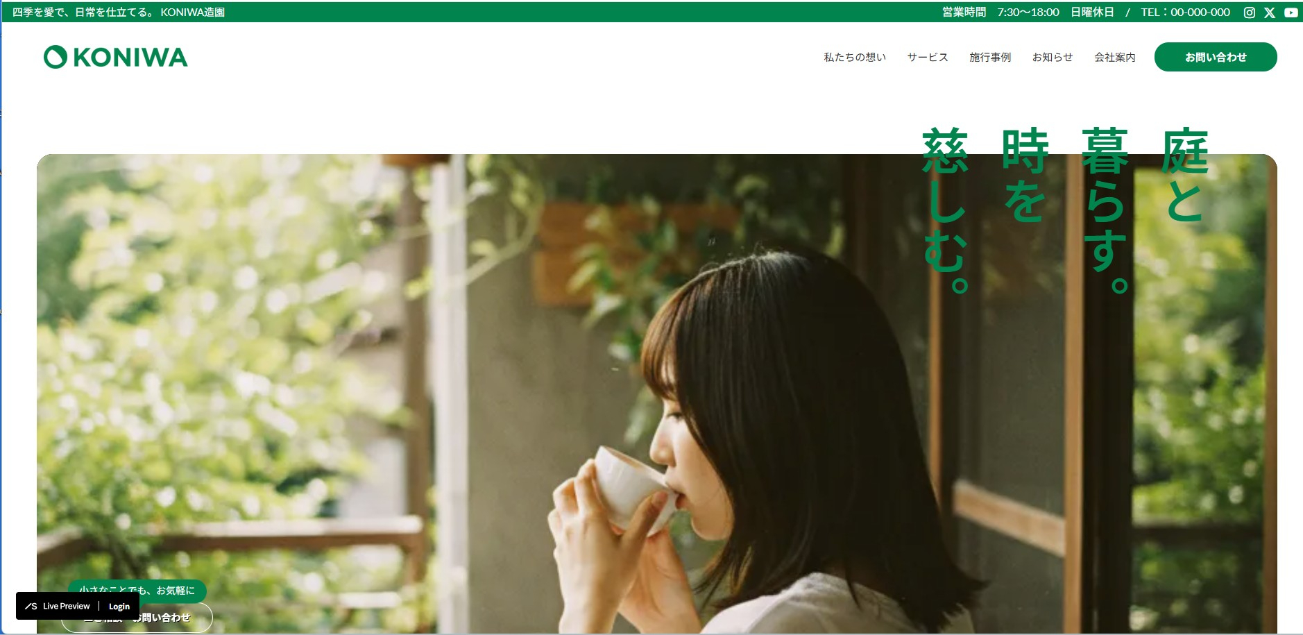 スクリーンショット 2026-05-13 234410.jpg