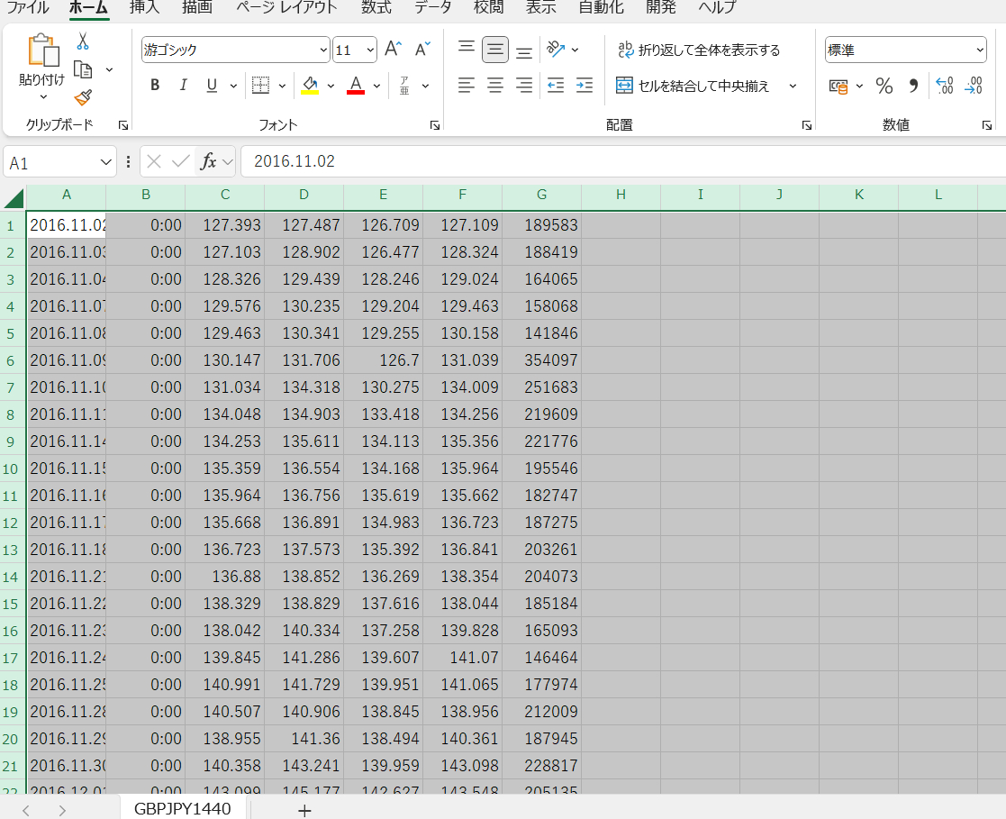 スクリーンショット 2025-08-13 182903.png