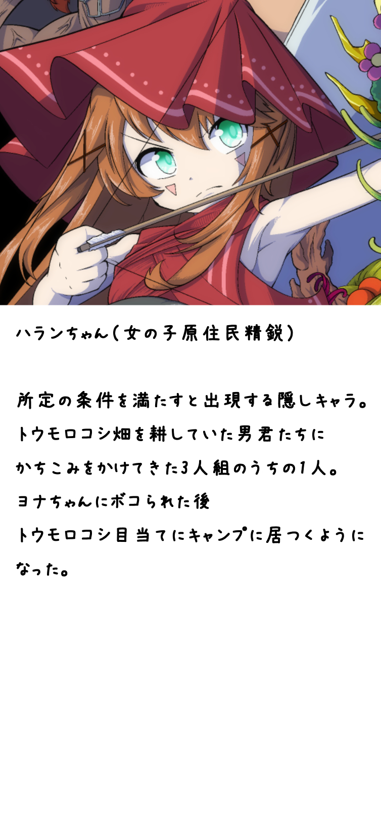 ④.jpg