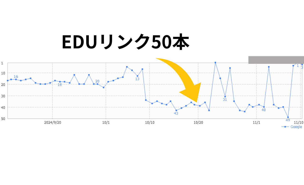 名称未設定 (1280 x 780 px) (1).png