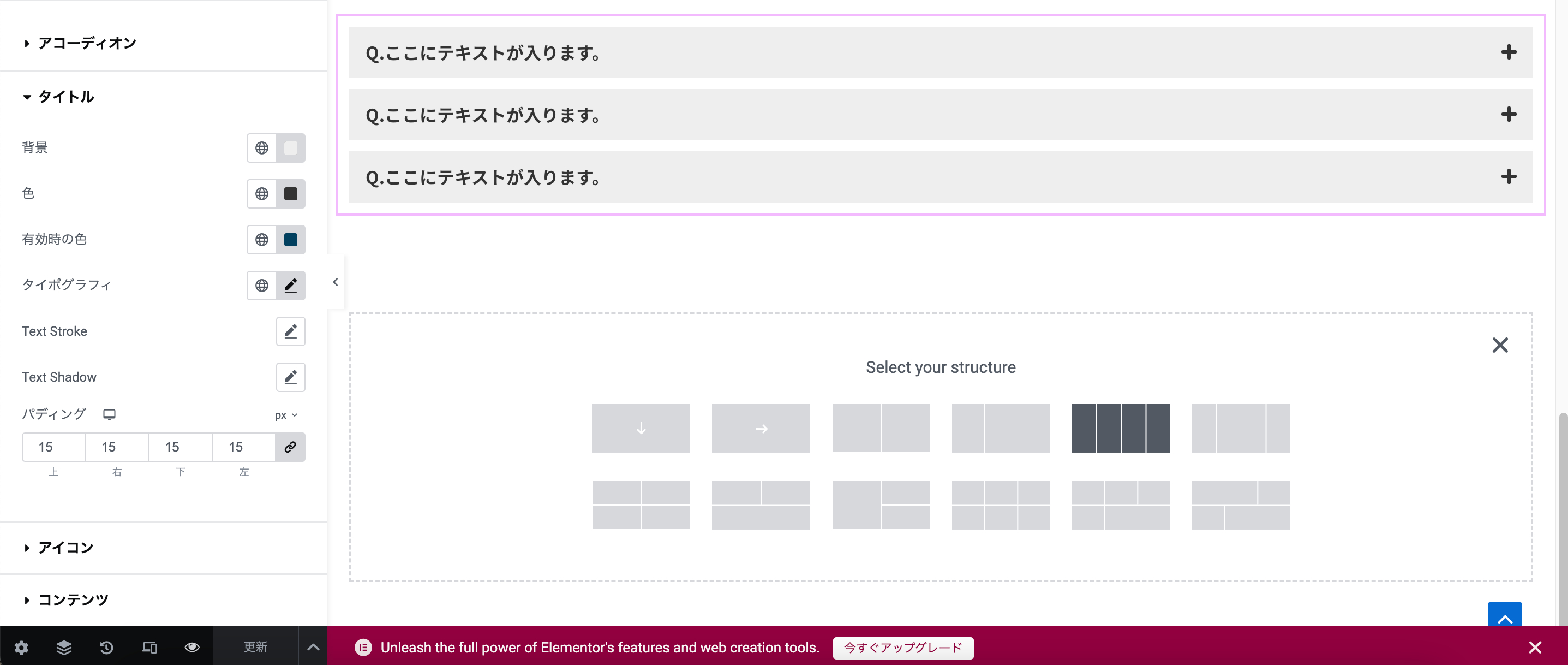 スクリーンショット 2023-11-17 8.37.07.png