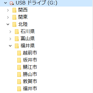 HC220322A.png