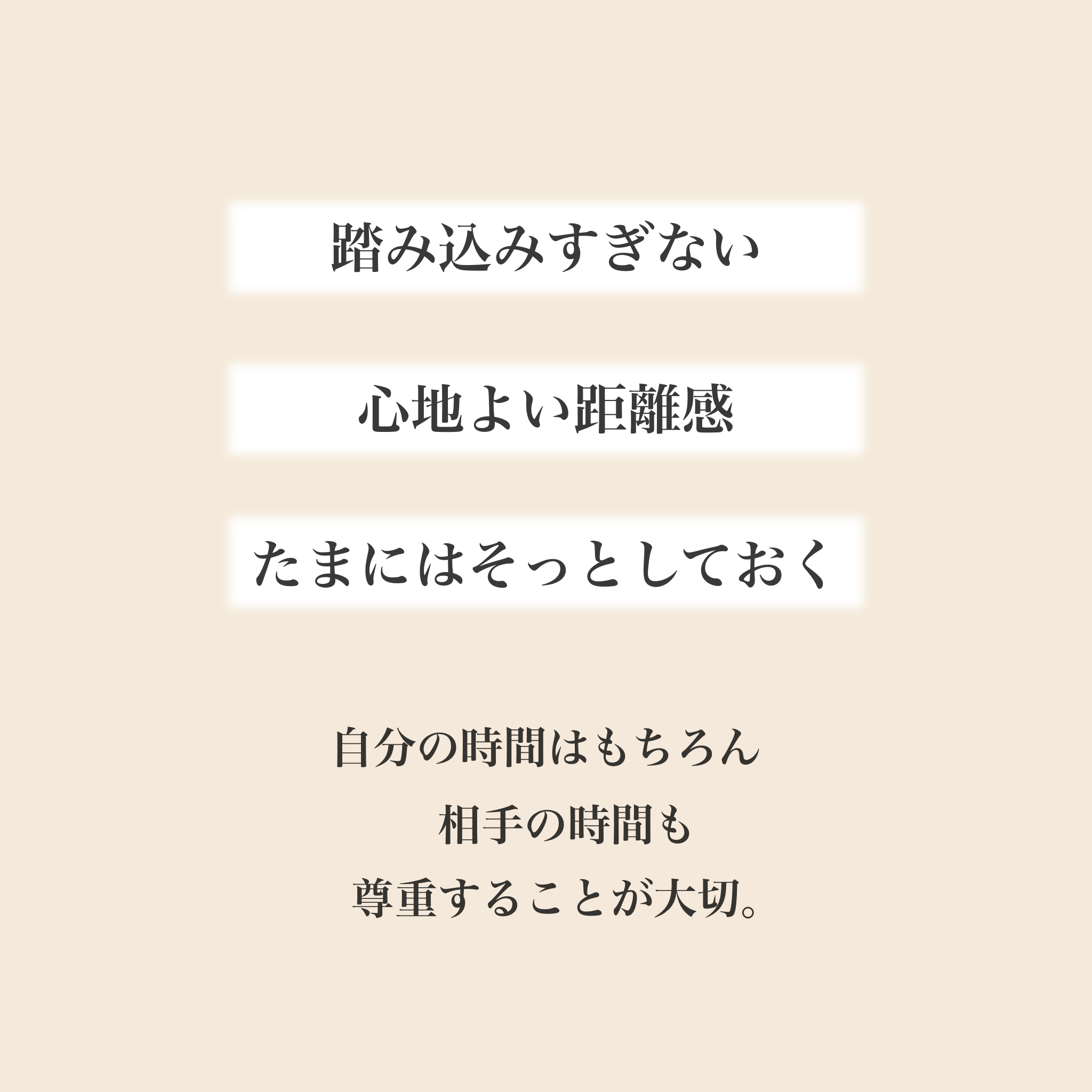 名称未設定のアートワーク.png