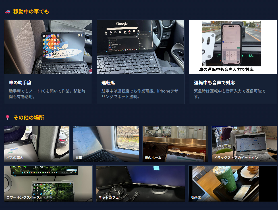 スクリーンショット 2025-12-27 172627.png