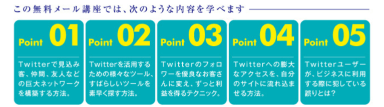 名称未設定のデザイン-2.png