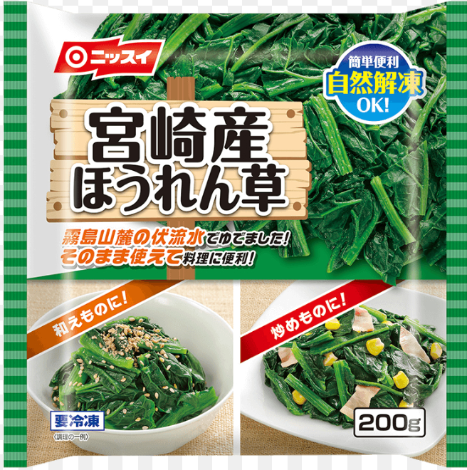 スクリーンショット 2023-01-27 7.26.31.png