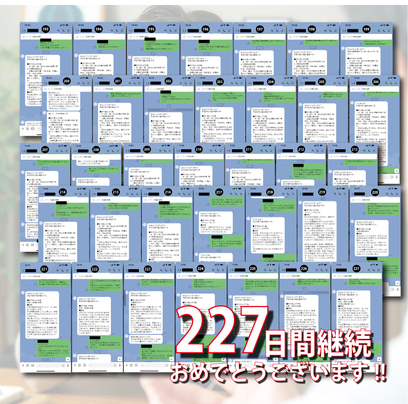 20241103-7.jpg